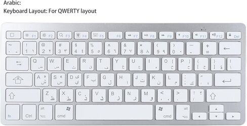 Yunir Silent Keyboard, Slim Bluetooth Keyboard for iOS, for Android, for for Smarttv, for OS X, and Devices (Arabic) in Saudi Arabia