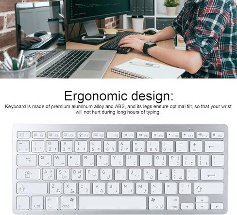 Yunir Silent Keyboard, Slim Bluetooth Keyboard for iOS, for Android, for for Smarttv, for OS X, and Devices (Arabic) in Saudi Arabia