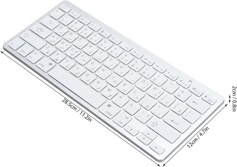Yunir Silent Keyboard, Slim Bluetooth Keyboard for iOS, for Android, for for Smarttv, for OS X, and Devices (Arabic) in Saudi Arabia