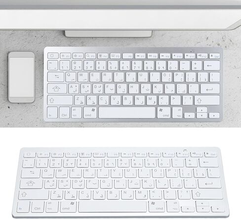 Yunir Silent Keyboard, Slim Bluetooth Keyboard for iOS, for Android, for for Smarttv, for OS X, and Devices (Arabic) in Saudi Arabia