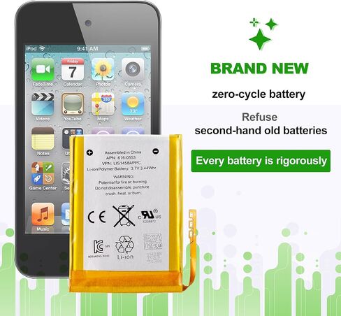 بطارية 616-0553 3.7 فولت 930 مللي أمبير في الساعة، متوافقة مع iPod Touch 4 (الجيل الرابع) A1367، تأتي مع أداة تركيب البطارية in Kuwait