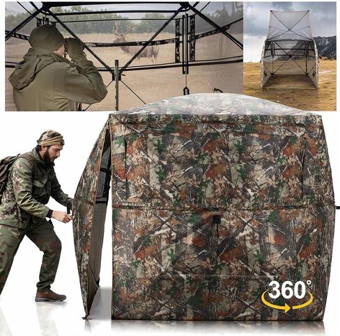 Hunting Blind 360 Degree See Through Ground Blind with Full Open Door - 2-3 Person Pop Up Hunting Tent with Carrying Bag for Deer & Turkey in Saudi Arabia