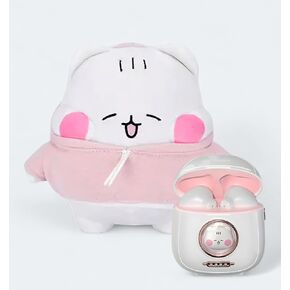 Wireless Cartoon Cat Earbuds with Plush Cat Toy Keychain (7.5x7.5 in) of 2, Bluetooth 5.1 Headphones, ANC, Smart Touch, HD Sound, Memory Pairing, IPX4 Waterproof, 28H Battery, Laptop, Phone (Pink) in Saudi Arabia