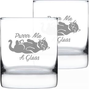 Purr Me a Glass - Funny Cat Whiskey Rocks Glass - Fun Unique Kitty Themed Decor - 10.25 Oz in Saudi Arabia