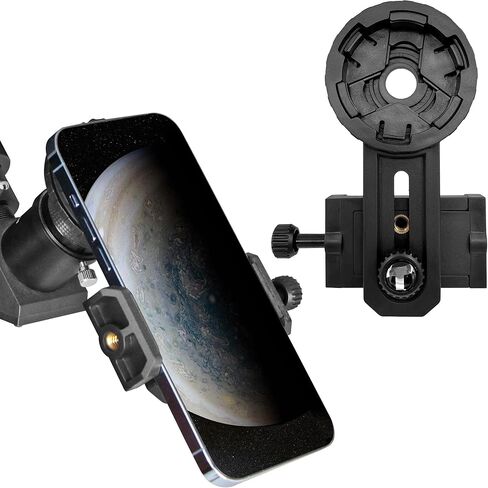 Smartphone Telescope Adapter - Bundle with - Red Dot Finderscope in Saudi Arabia