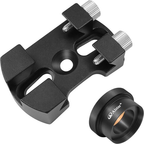 قاعدة أحذية Alstar Universal Quick Release Finder - حزمة مع - محول عدسة تلسكوب 2 بوصة إلى 1.25 بوصة in Kuwait