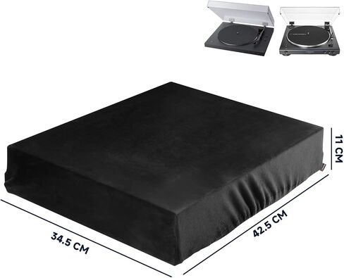 غطاء غبار لـ PS-LX310BT واقي القرص الدوار، حافظة قماش ناعمة قابلة للغسل، لـ PS-LX310BT واقي القرص الدوار غطاء غبار 16*20*2.5 سم in Saudi Arabia