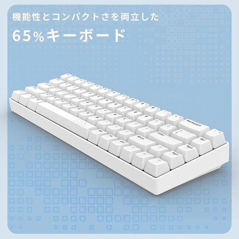 STORIA Magnetic Gaming Keyboard Mercury 65 Rapid Trigger, White, Transparent Keycap, 65%, Polling Rate 8000Hz in Saudi Arabia