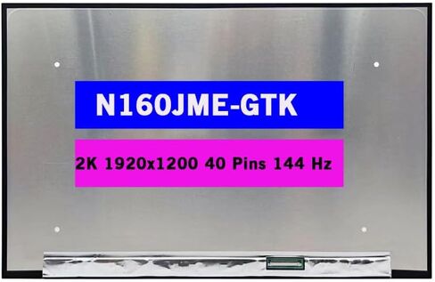 16.0" Non-Touch Screen Replacement N160JME-GTK NE160WUM-NX3 V8.0 B160UAN05.A LCD Display Panel (FHD+ 40pin 1920x1200 144HZ) in Saudi Arabia