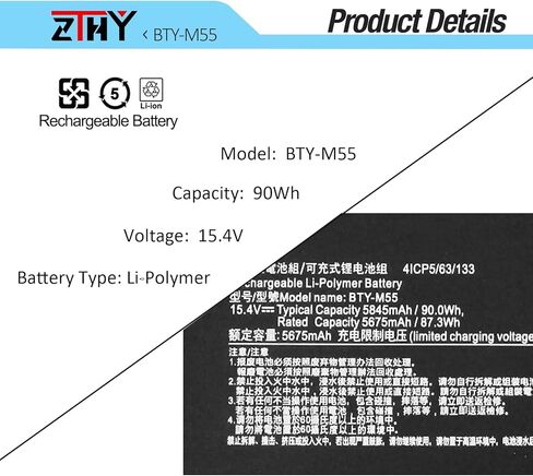 بطارية 90Wh BTY-M55 متوافقة مع MSI Pulse GL66 GL76 12UGK 12UGKV 12UGSZOK 12UGSZK Katana GF66 11UG Alpha 15 17 B5EEK A3DDK A4DEK Pulse 15 B13VFK B13VGK Crosshair 17 B12UGZ B12UGSZ السيف 15 A11UG in Saudi Arabia