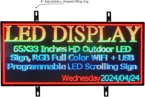 P5 Outdoor 65"x34" LED Sign Programmable Digital Board -High-Res Scrolling Display, USB and WiFi Control, Custom Images & Video for Business in Saudi Arabia