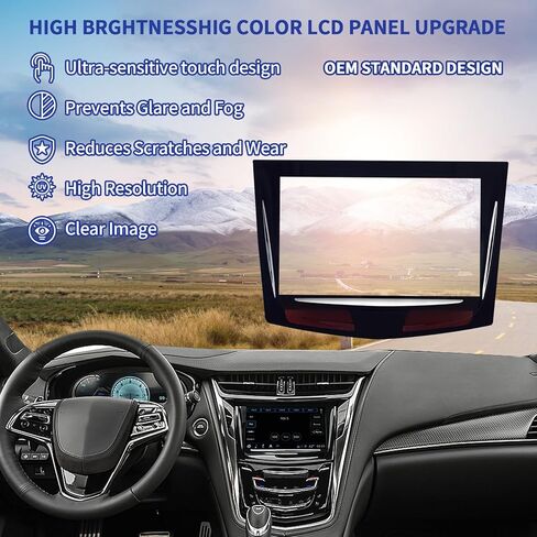 Touch Screen Digitizer Replacement for Cadillac CUE ATS Escalade SRX XTS ELR CTS CTS-V Radio Screen 2013-2017 Touchscreen Ultra-Sensitive High-Definition OEM Navigation System with Trim Tool in Saudi Arabia