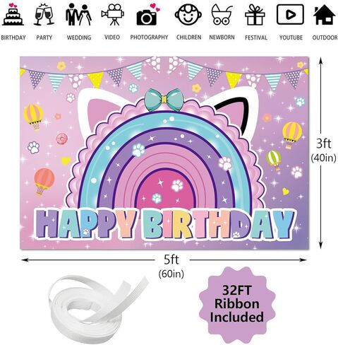 Cartoon Cat Theme Happy Birthday Photography Backdrop, 5x3ft Rainbow Background Photo Booth Banner Props for Kids Girls Boys Birthday Baby Shower Holiday Party Decorations Supplies in Saudi Arabia