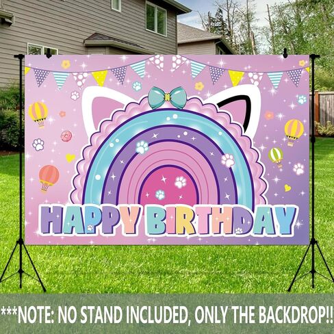 Cartoon Cat Theme Happy Birthday Photography Backdrop, 5x3ft Rainbow Background Photo Booth Banner Props for Kids Girls Boys Birthday Baby Shower Holiday Party Decorations Supplies in Saudi Arabia