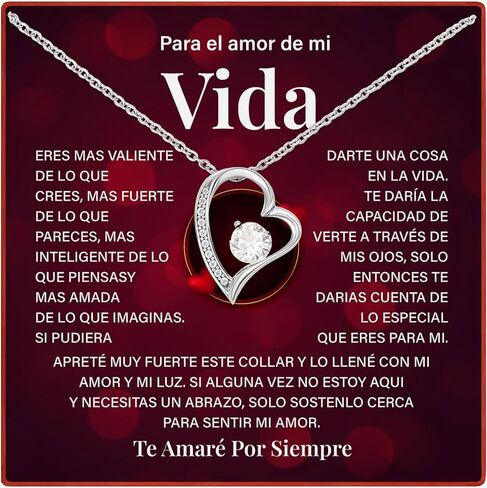 طوق Para El Amor De Mi Vida, Regalo Para Mi Esposa O Novia, To My Soulmate للنساء، Símbolo De Amor Eterno in Kuwait