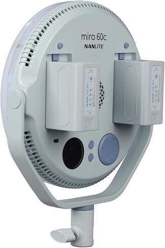 NanLite miro 60C 60W RGBW LED Round Panel Light, Mint Blue in Saudi Arabia