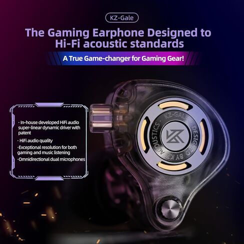 سماعات أذن KZ Gale للألعاب مع ميكروفون، سماعات أذن HiFi Deep Bass مريحة للألعاب، سماعات داخل الأذن سماعات سلكية بدون ميكروفون IEM لأجهزة PS (مع ميكروفون، أسود) in Kuwait