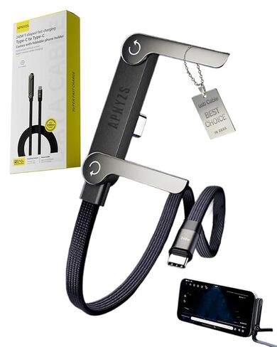 كابل بيانات حامل 240 واط، حامل غير مرئي، شاحن مسطح 2 في 1، حافظة شحن USB-C، شحن جانبي، حامل جانبي، أفقي، قابل للطي، سريع 90 درجة، كابلات مضفرة متعددة (240 واط/C-C) in Kuwait