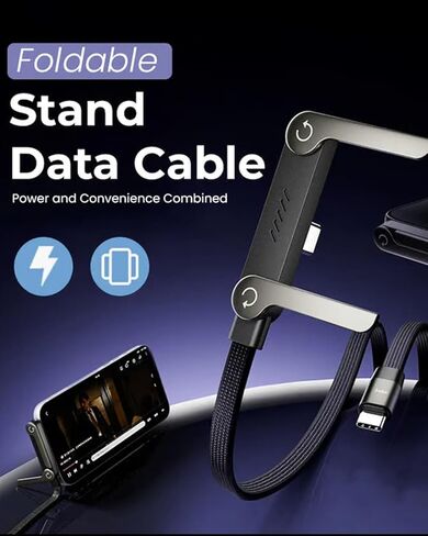 كابل بيانات حامل 240 واط، حامل غير مرئي، شاحن مسطح 2 في 1، حافظة شحن USB-C، شحن جانبي، حامل جانبي، أفقي، قابل للطي، سريع 90 درجة، كابلات مضفرة متعددة (240 واط/C-C) in Kuwait