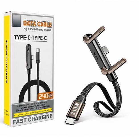 كابل شحن سريع LWW 240 واط USB-C إلى USB-C مع حامل هاتف مدمج، سلك مجدول من النوع C بزاوية يمين لأجهزة iPhone 15 وiPad وMacBook واستخدام الألعاب والمكتب، شاحن PD 3.1 متين، 3 عبوات in Kuwait