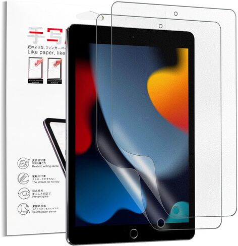 عبوتان من واقي شاشة Paperfeel لجهاز iPad Mini 7 الجيل A17 Pro [2024]، الجيل iPad Mini 6 [8.3 بوصة، 2021]، فيلم PET غير لامع، مضاد للوهج، الكتابة والرسم مثل على الورق، حساس للمس in Kuwait