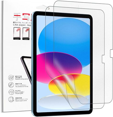 عبوتان من واقي شاشة Paperfeel لجهاز iPad Mini 7 الجيل A17 Pro [2024]، الجيل iPad Mini 6 [8.3 بوصة، 2021]، فيلم PET غير لامع، مضاد للوهج، الكتابة والرسم مثل على الورق، حساس للمس in Kuwait