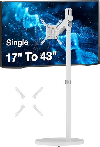 SIIG Single 43" Portable Monitor Arm TV Rolling Stand- White– Fits17-43" Screens- Up to 22 lbs- Cable Management- Quick-Release VESA Plate- VESA Plate 75/100/200 (CE-MT5F11-S1) in Saudi Arabia
