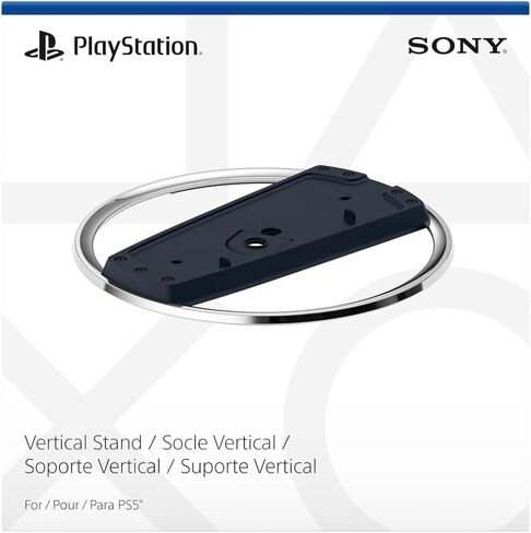 PlayStation Vertical Stand For PS5® Consoles (Renewed) in Saudi Arabia