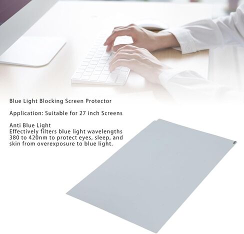 27inch Computer Blue Light Blocking Screen Protector, Anti Blue Light Filter for Computer Monitor, Anti U V Eye protections Filter Film Panel for Desktop PC U V Blocking Filter in Saudi Arabia