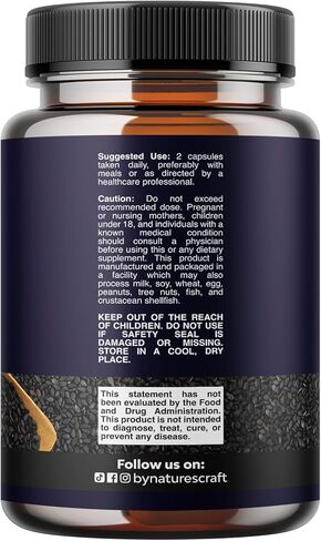 كبسولات زيت بذور سوداء نباتية - كبسولات زيت بذور الكمون الأسود المضغوطة على البارد مع أوميغا 3 6 9 ومضادات الأكسدة والثيموكينون لدعم نمو الشعر ودعم صحة المفاصل والهضم in Kuwait