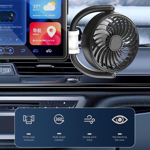 مروحة سيارة USB قوية لتبريد الهواء لمروحة تبريد تلقائية تدور 360 درجة وشاحنة خلفية in Kuwait