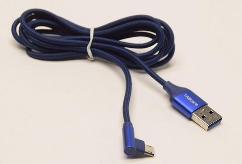 TABcare USB A to 90 Degree Right Angle & Left Angle Reversible Micro USB Cable 5Ft 1.5M in Saudi Arabia