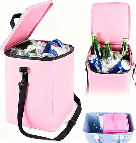 Cooler Insert for Bogg Bag XL Tote – Large Organizer Insert with Mesh Divider, Cup Holder & Waterproof Pouch — Beach, Camping, BBQ, Picnic in Saudi Arabia