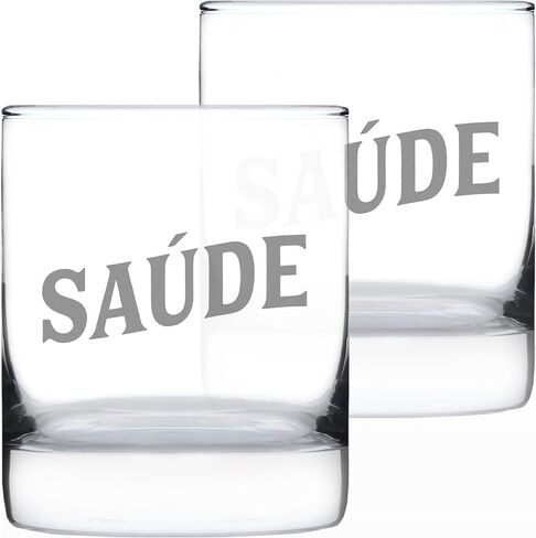 Saude - Portuguese Cheers - Whiskey Rocks Glass - Cute Portugal Themed Gifts or Party Decor for Women and Men - 10.25 Oz in Kuwait