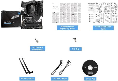 إنتل Z790 DDR5 128 جيجابايت in Kuwait