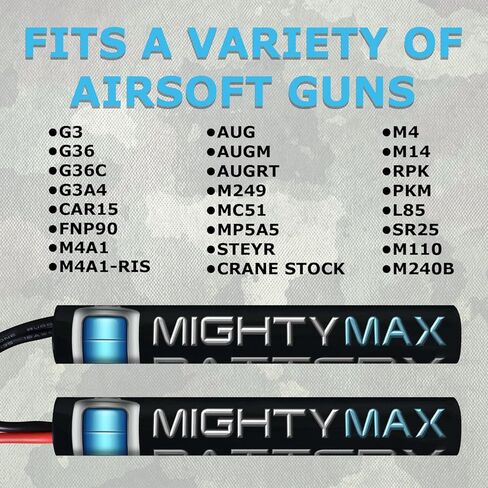 بطارية مايتي ماكس 9.6 فولت 1600 مللي أمبير في الساعة على شكل فراشة in Kuwait