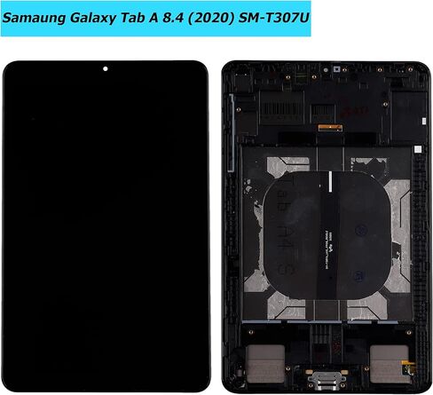 LCD Display Compatible with Samsung Galaxy Tab A 8.4 (2020) SM-T307U 8.4 inch Touch Screen Digitizer Assembly Replacement Parts Frame with Toolkit in Saudi Arabia