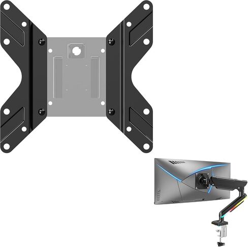 MOUNTUP RGB Single Monitor Arm VESA Mount Extender in Saudi Arabia