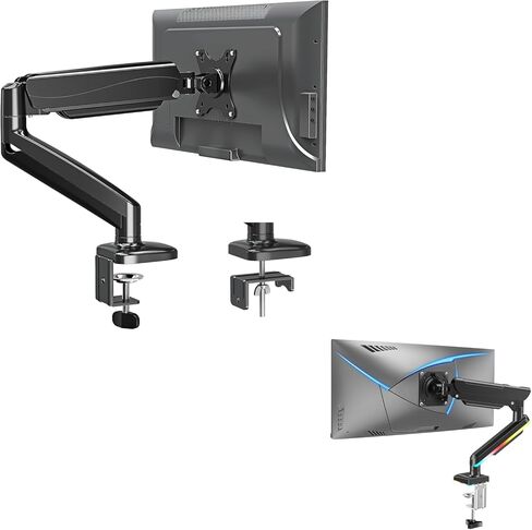 MOUNTUP RGB Single Monitor Arm Single Monitor Desk Mount in Saudi Arabia