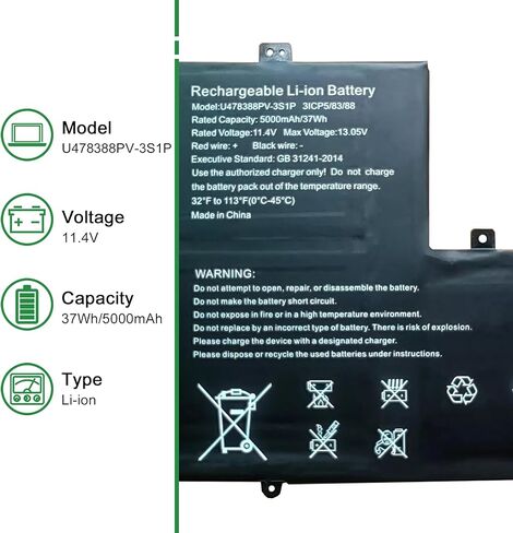 U478388PV-3S1P استبدال بطارية الكمبيوتر المحمول للبوابة GWTN156-12 GWTN156-12BI GWTN156-12BK GWTN156-12BL GWTN156-12RD GWTN156-12GR Series Notebook 478388PV-3S1P أسود 11.4 فولت 37 وات 5000 مللي أمبير في الساعة in Kuwait