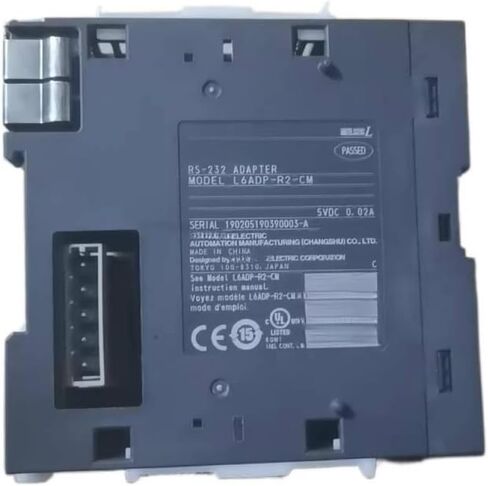 L6ADPR2CM وحدة محول الاتصالات التسلسلية سلسة ومتوافقة in Kuwait