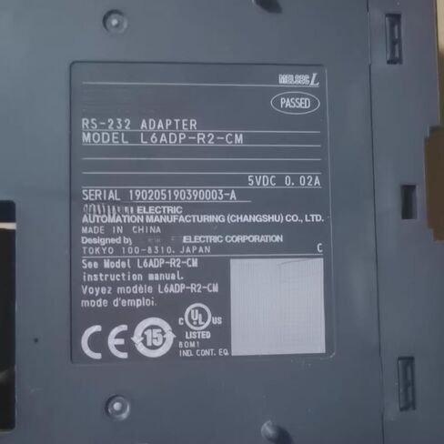 L6ADPR2CM وحدة محول الاتصالات التسلسلية سلسة ومتوافقة in Kuwait