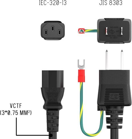 سلك طاقة ياباني بطول 6 أقدام IEC-320-13 إلى JIS 8303 مع أرضي، 18AWG، 7A/125V، أسود in Kuwait
