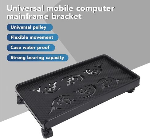 WALFRONT Computer Tower Stand, Mobile CPU Holder with 4 Universal Wheels and Fixed Locks for Most PC Towers Printers Toolboxes Flower Pots Pet Bowls 460x245x80mm 30KG Weight Capacity in Saudi Arabia