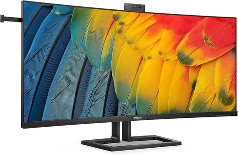 Philips Curved Monitor 346B1C 86 cm (34-inch) (HDMI, DisplayPort, USB-C, USB Hub, 3440 x 1440, 100 Hz, FreeSync, 5ms Response Time) Black in Saudi Arabia