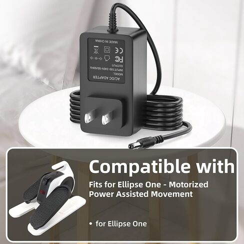 24V Power Adapter for Ellipse One Compatible with LEGXERCISE LEGX-013 LEGX013 Ellipse Automatic Leg Mover in Kuwait