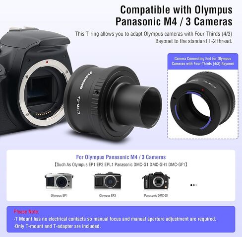 Astromania T T2 Mount and M42 to 1.25" Telescope Adapter - Bundle with - Anti-Vibration Suppression Pads in Saudi Arabia