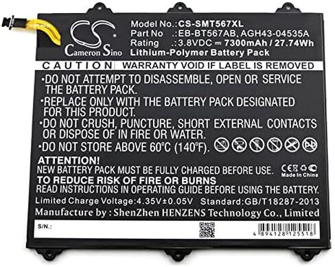 بيلف بطارية بديلة لجهاز سامسونج EB-BT567ABA، GH43-04535A Galaxy Tab E 9.6 XLTE، SM-T560NU، SM-T567، SM-T567V in Kuwait