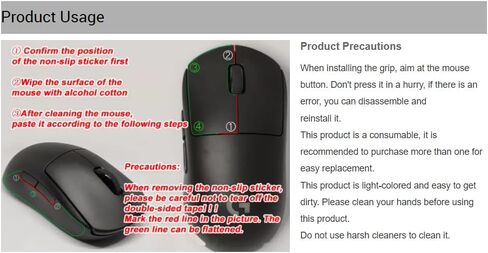 شريط قبضة الماوس تغطية كاملة لـ Logitech G Pro X Superlight بدون Mouse Ark Pink Noctilucent الكامل in Saudi Arabia