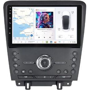 MekedeTech DUDU3 راديو السيارة الاندورويد ستيريو لفورد موستانج 2010-2014 | وحدة رأسية بشاشة لمس 10 بوصة | لاسلكي أبل كاربلاي وأندرويد أوتو | 4 جيجابايت رام 64 جيجابايت روم in Kuwait